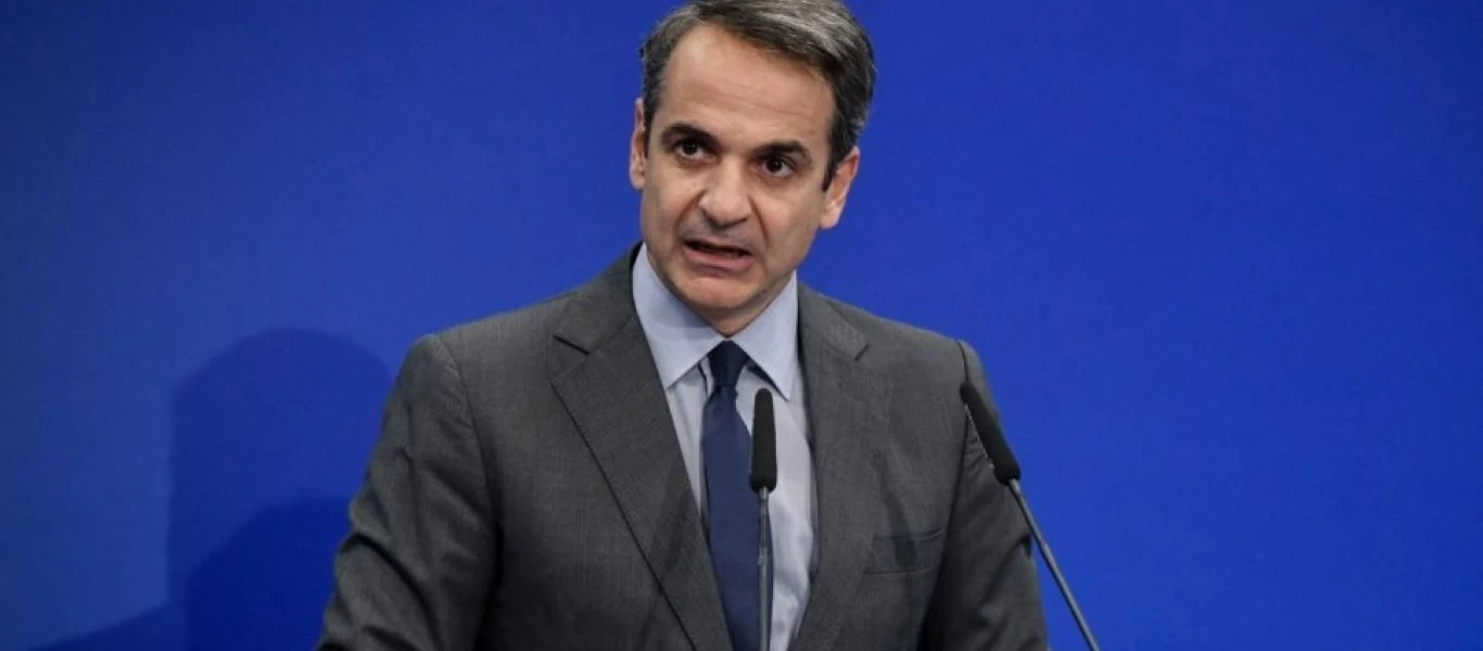 ΔΕΘ: Ο Κ. Μητσοτάκης μνημόνευσε τον Ελευθέριο Βενιζέλο - Με αυτήν την αναφορά έκλεισε την ομιλία του